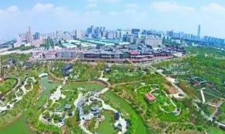 北京园博会门票团购 北京园博会门票团购