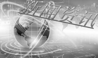 支付宝打车 支付宝打车