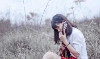 感情经不起三样东西 感情经不起三样东西