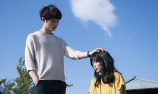 如果我是你的男朋友