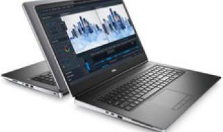 移动图形工作站