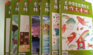 dnf43级去哪升级快 dnf43级去哪升级快