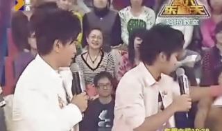 周六乐翻天 周六乐翻天