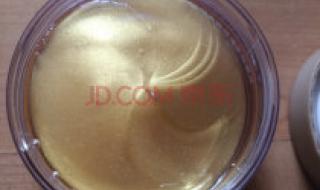 丸美双胶原眼霜 丸美双胶原眼霜