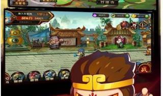 4399造梦西游2无敌版