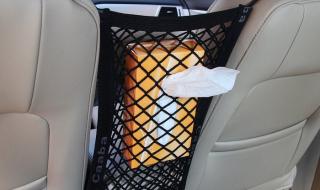 科鲁兹中控台储物盒 科鲁兹中控台储物盒