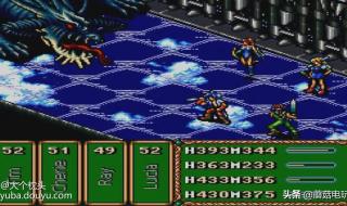 太空战士魔法战士