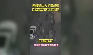 秋后第一杯奶茶 秋后第一杯奶茶