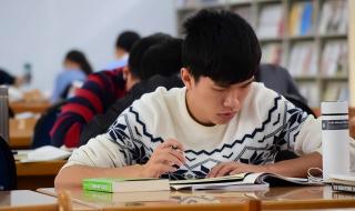 各高校寒假时间公布