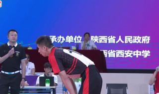 2021全运会浙江奖牌榜 2021全运会浙江奖牌榜